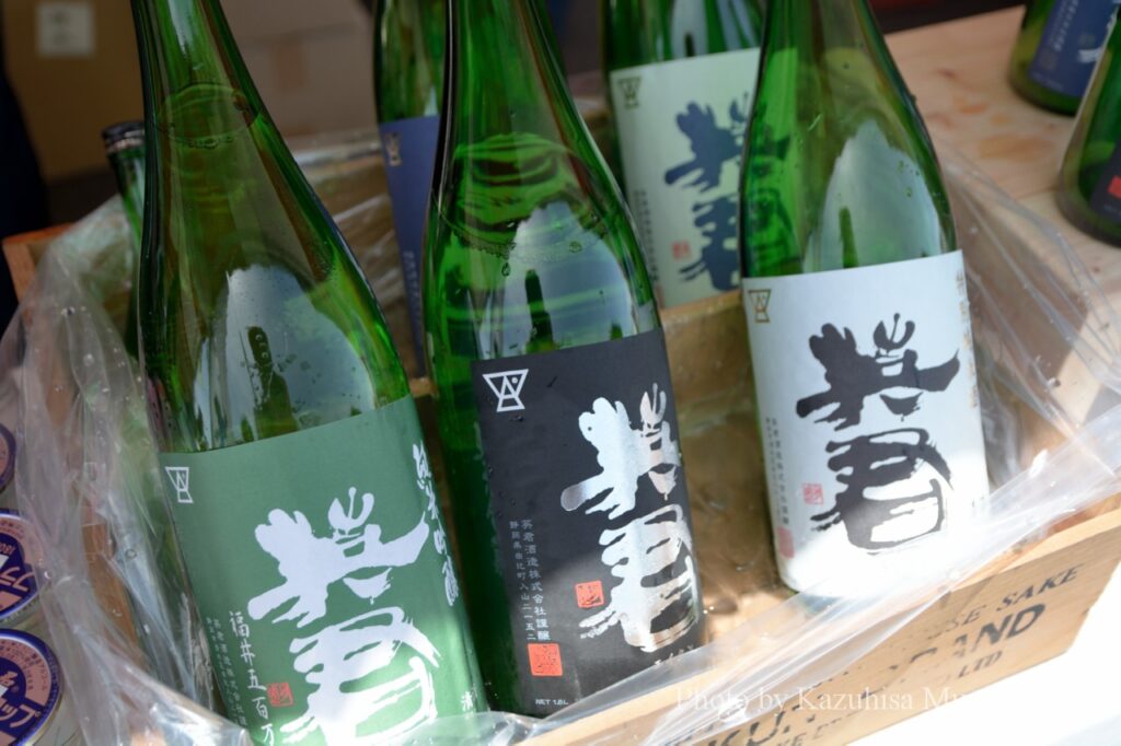 由比の日本酒の銘柄のひとつ「英君」