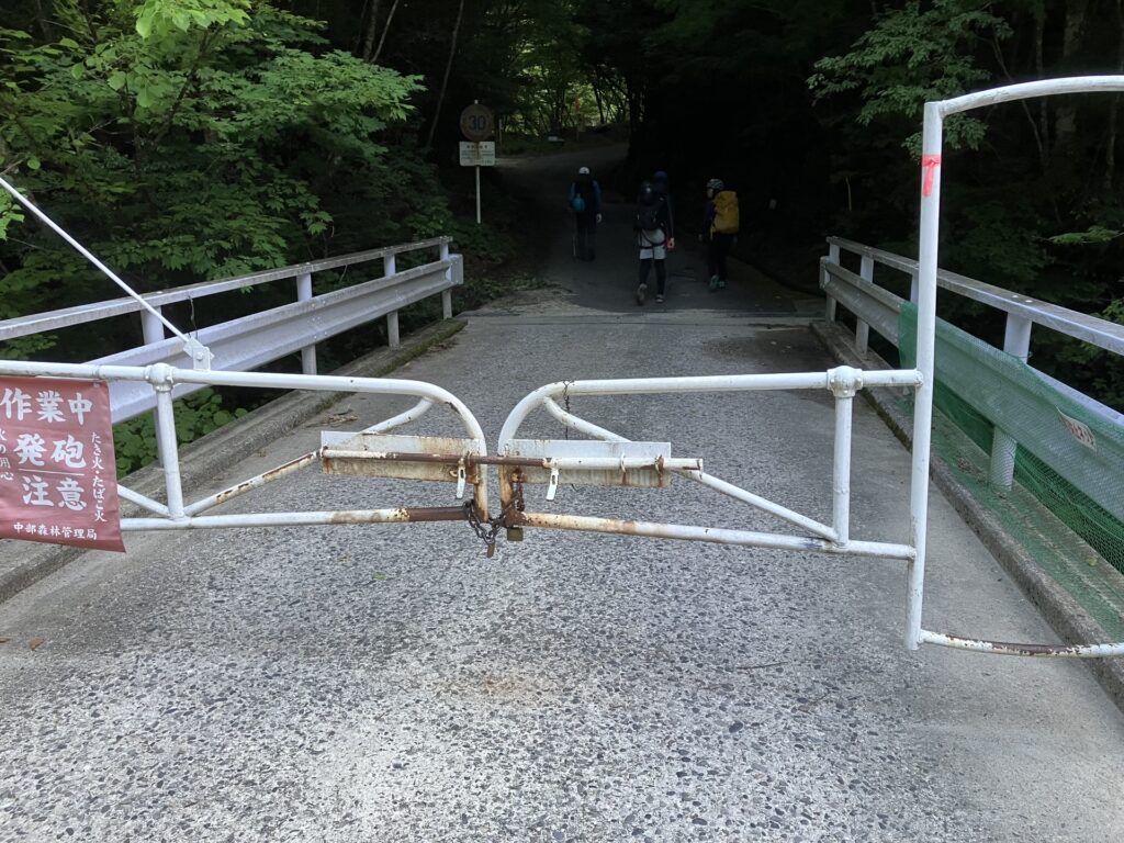 伊奈川ダム下ゲート