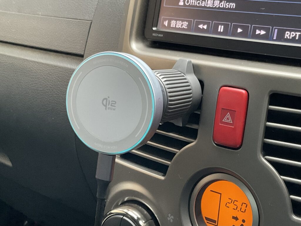 MagSafeワイヤレス充電 車載スマホホルダー(エアコン吹き出し口取り付け)
