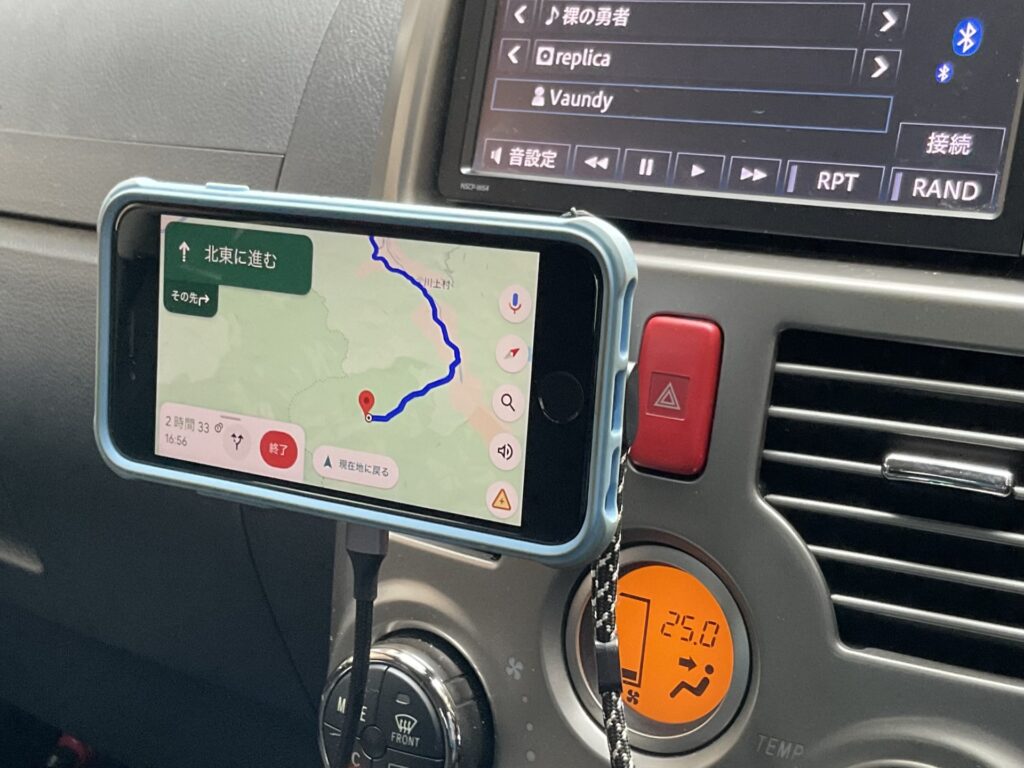 ワイヤレスなので横画面もOK