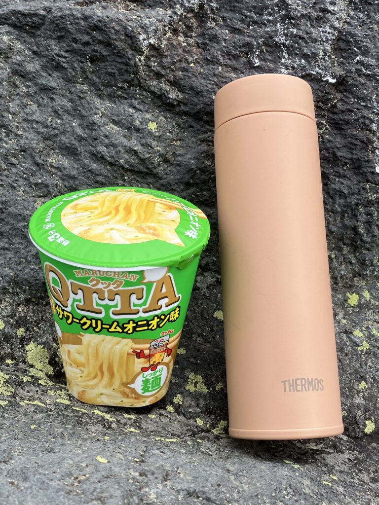 QTTA(クッタ)とTHERMOS(サーモス)真空断熱ケータイマグ480ml