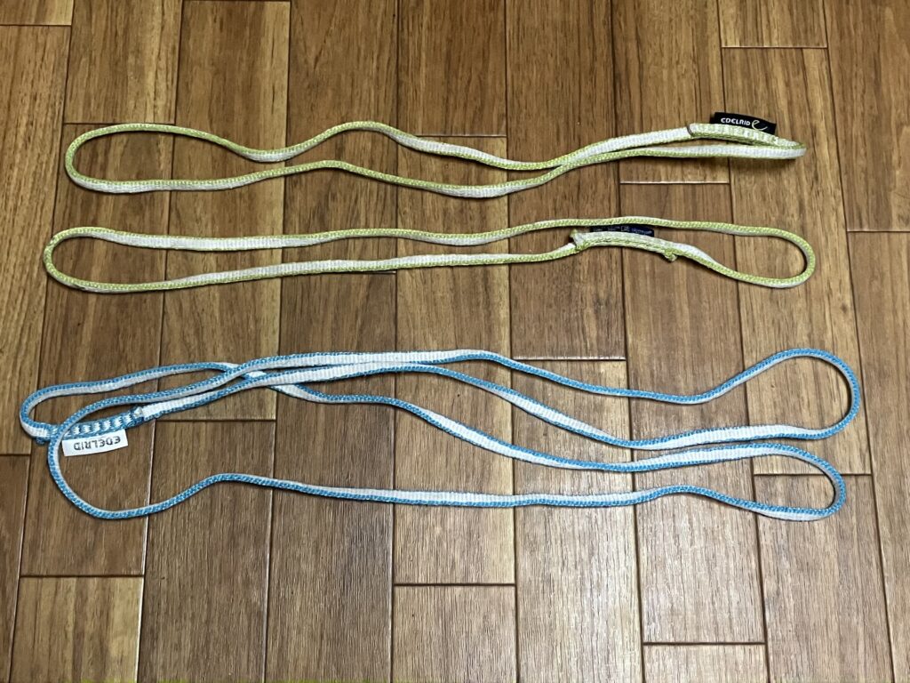 ダイニーマスリング 8mm幅 60cm、120cm